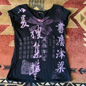 Lucky tees Chinese writing shirt